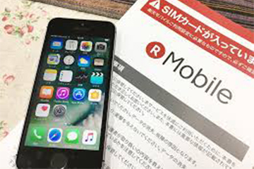 auと格安スマホ徹底比較！安易な乗り換えをオススメしない3つの理由
